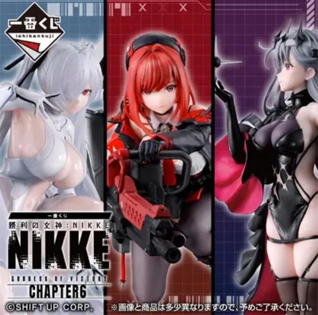 一番くじ 勝利の女神 NIKKE CHAPTER6 １ロット 未開封