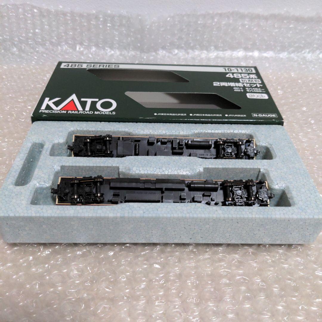 KATO 485系　10-1527 +10-1130増結セット　計8両