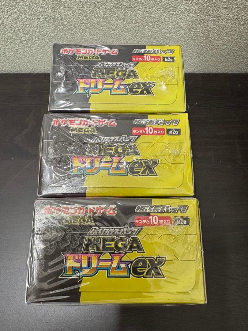 ポケモンカード ハイクラスパック MEGAドリームex 6BOX シュリンク付き
