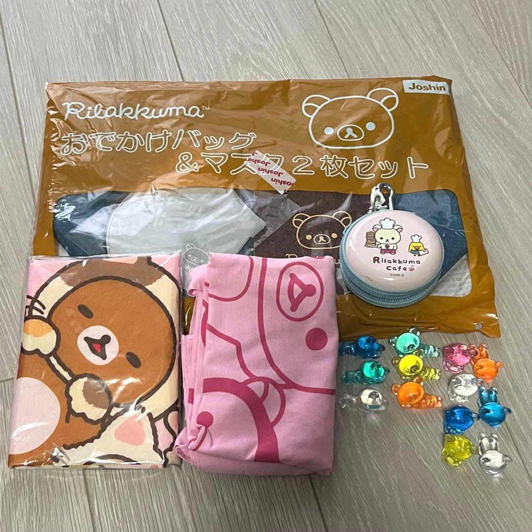 リラックマ　グッズセット　まとめ売り