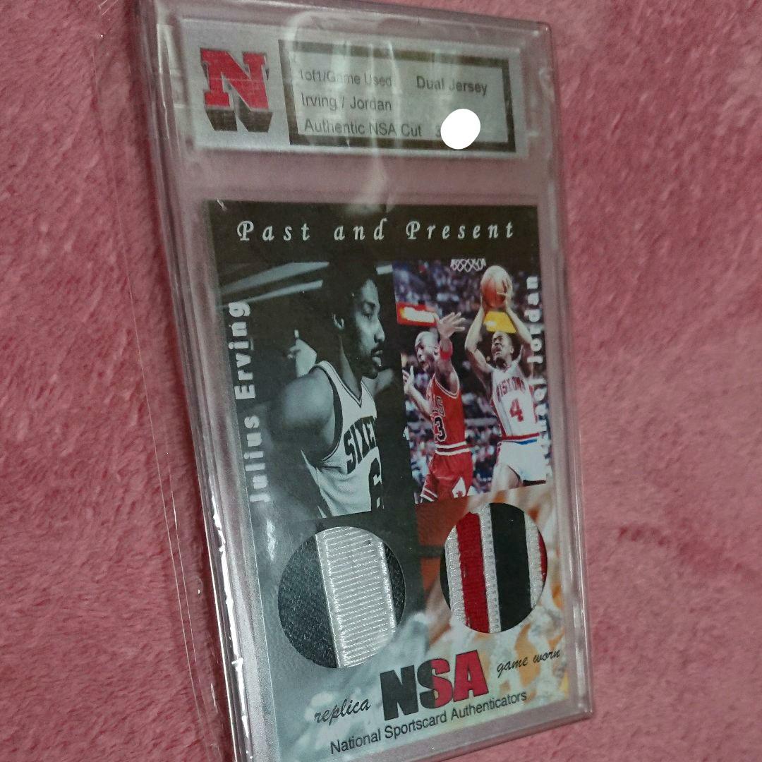 NBA NSA マイケルジョーダン&アービング カード