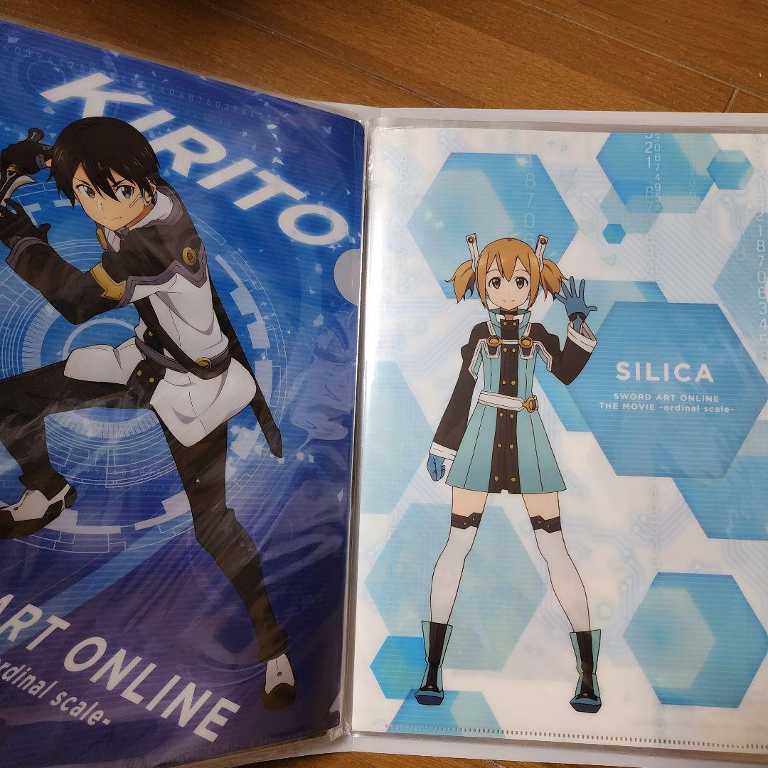 ジ・アートオブ・ソードアート・オンラインをメインにファイルコレクション