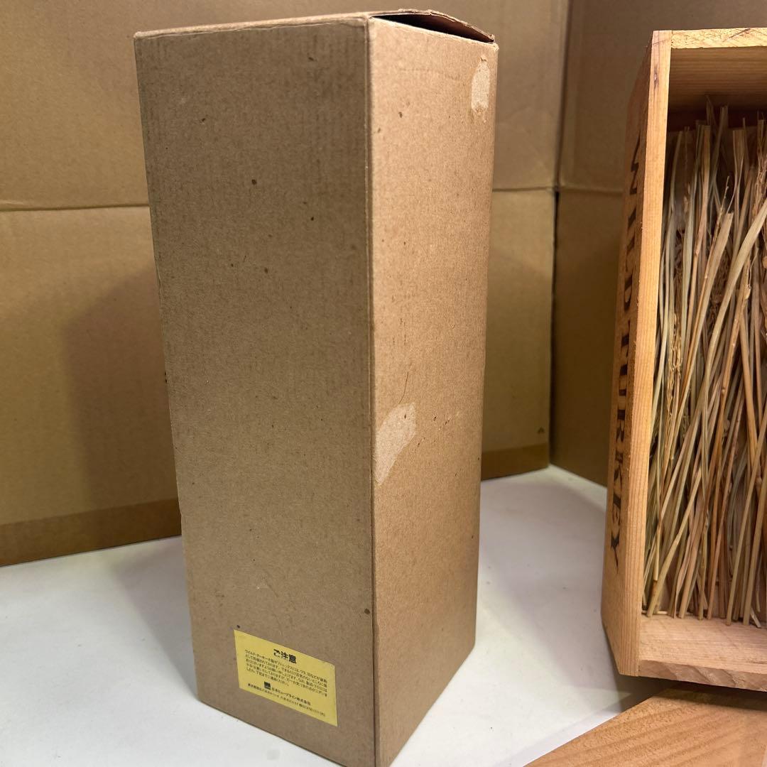 5804②【未開栓】ワイルドターキー8年 101 Proof バーボンウイスキー