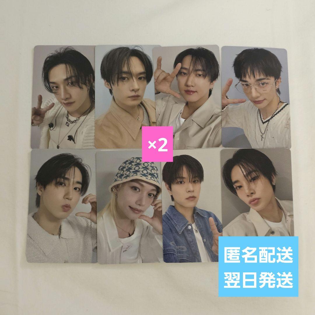 KARMA 会場限定 8枚 コンプ×2