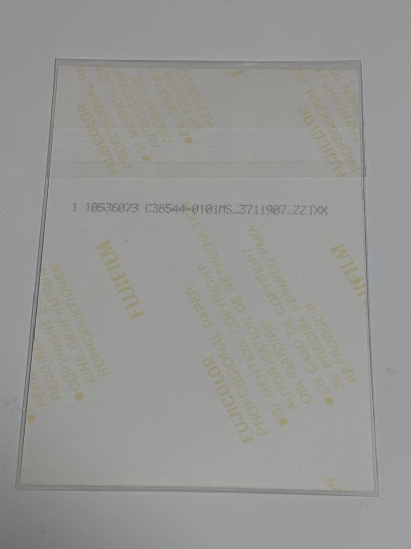 ITZY リュジン　サノク　アユクデ　美品