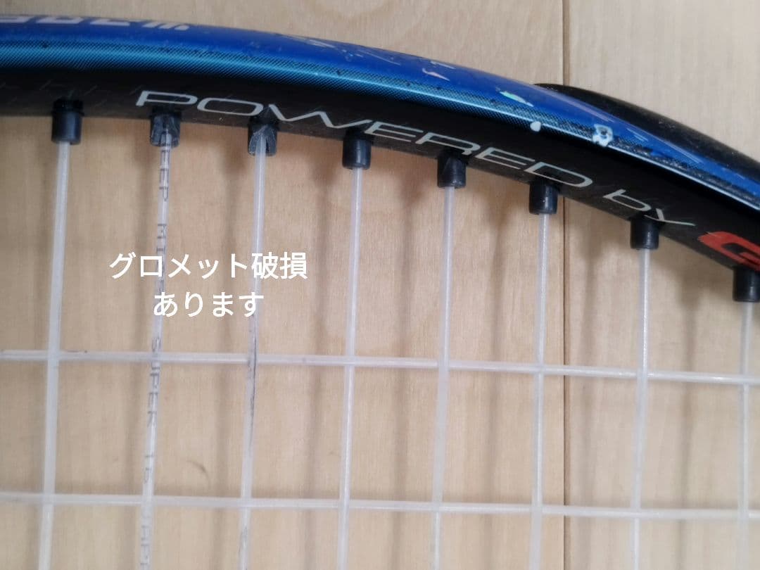 Babolat Pure Drive 2本セット バボラ ピュアドライブ