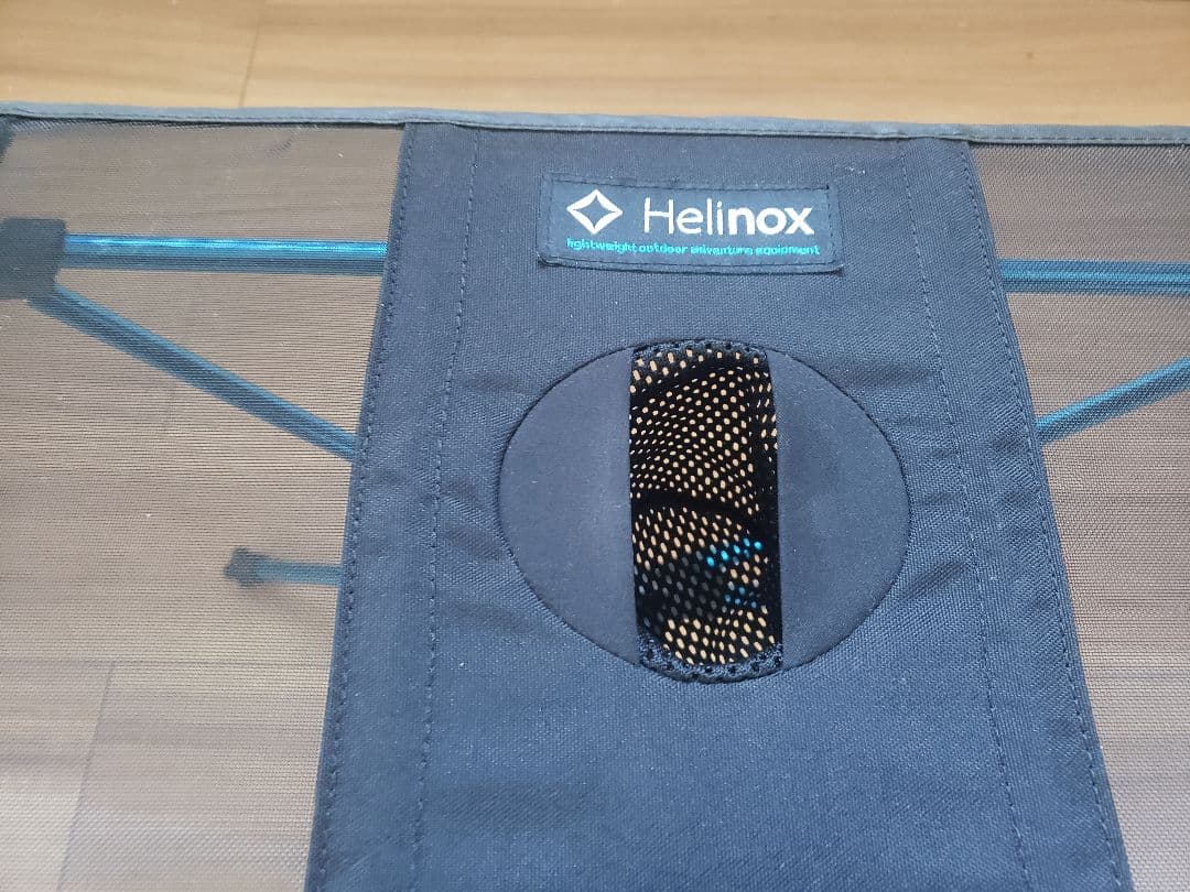 はるっちヘリノックス　テーブルワン　helinox