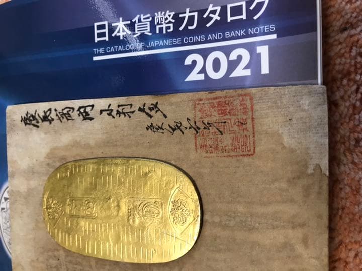 可愛いガードルショーツ