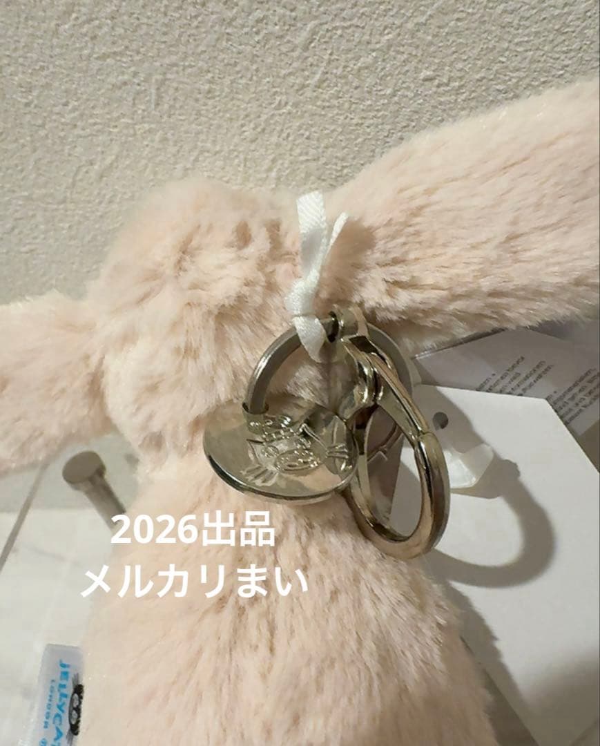  Smudge Rabbit Bag Charm キーホルダー