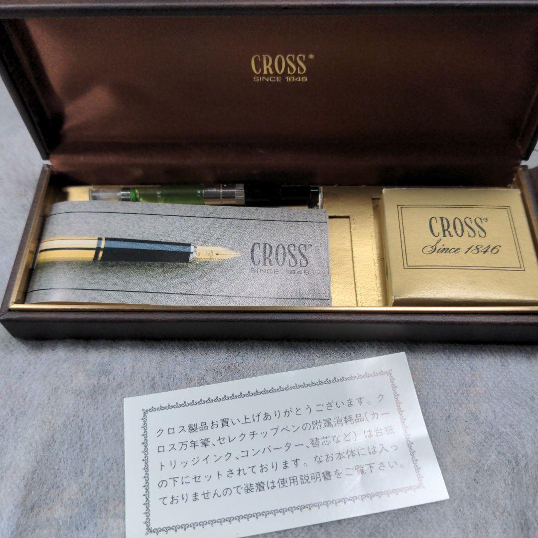 msdtr　クロス万年筆　ペン先XF