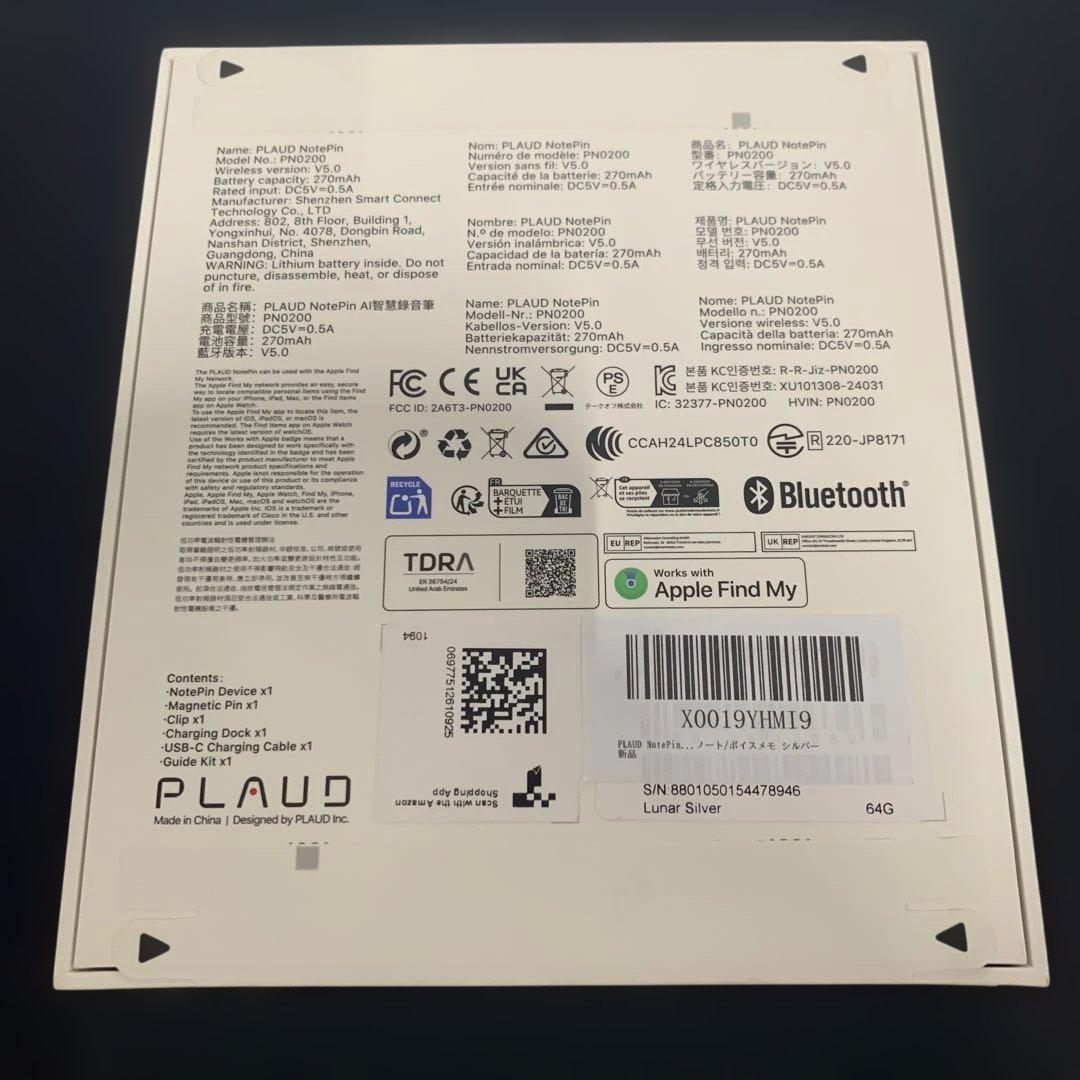 PLAUD NotePin AI ボイスレコーダー