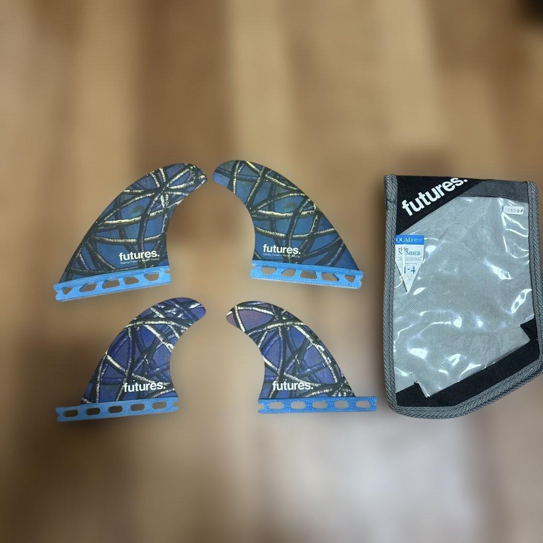 futures Quad Fin Set 1-4 収納ケース付き