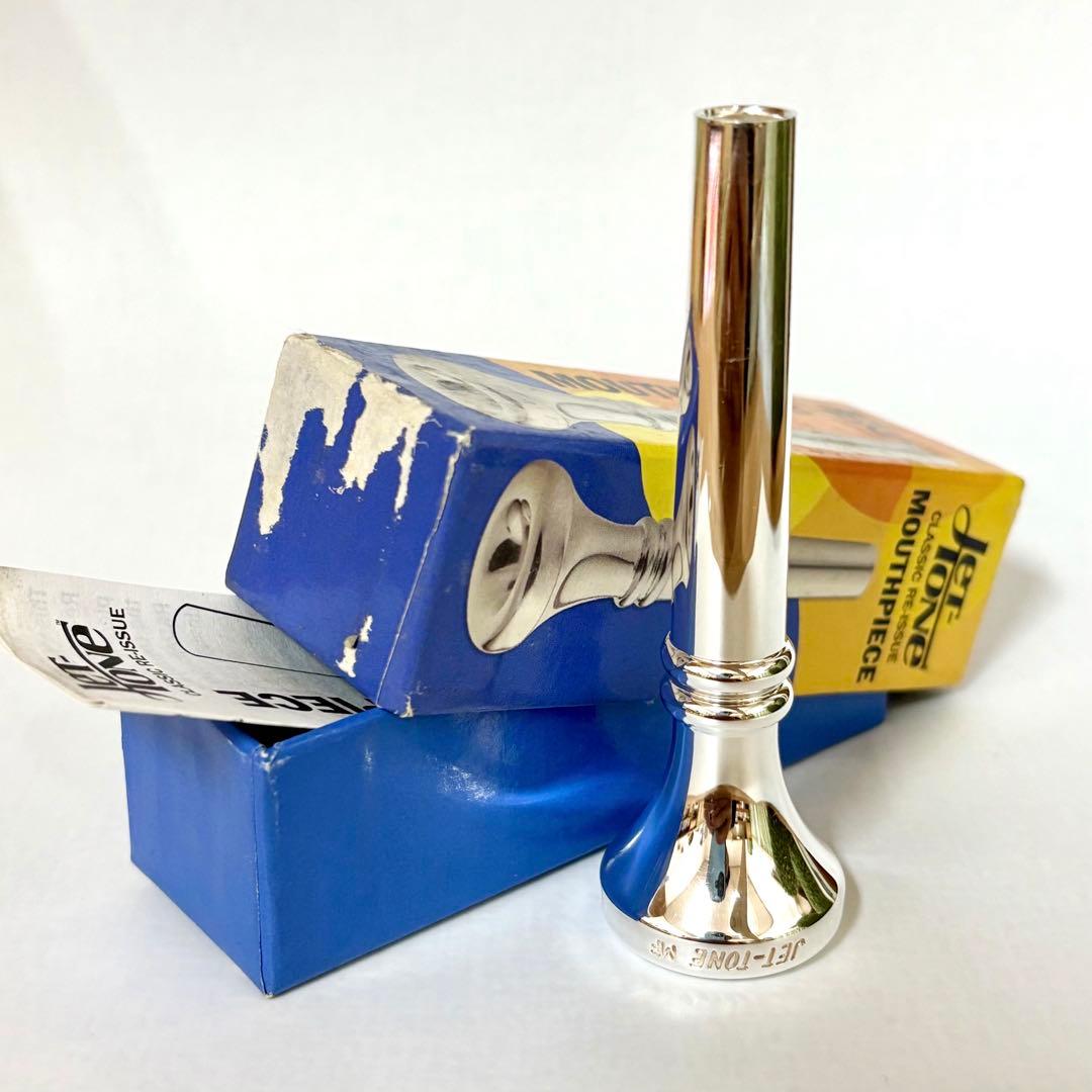 ジェットトーン マウスピース トランペット メイナード・ファーガソン 復刻版