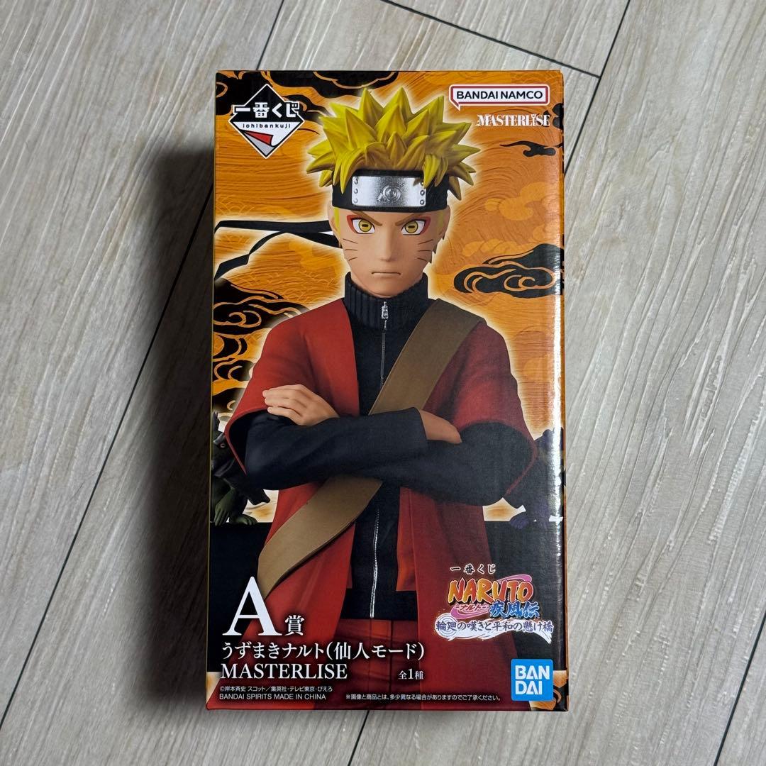 NARUTO-ナルト- 疾風伝 A賞 うずまきナルト 仙人モード　一番くじ