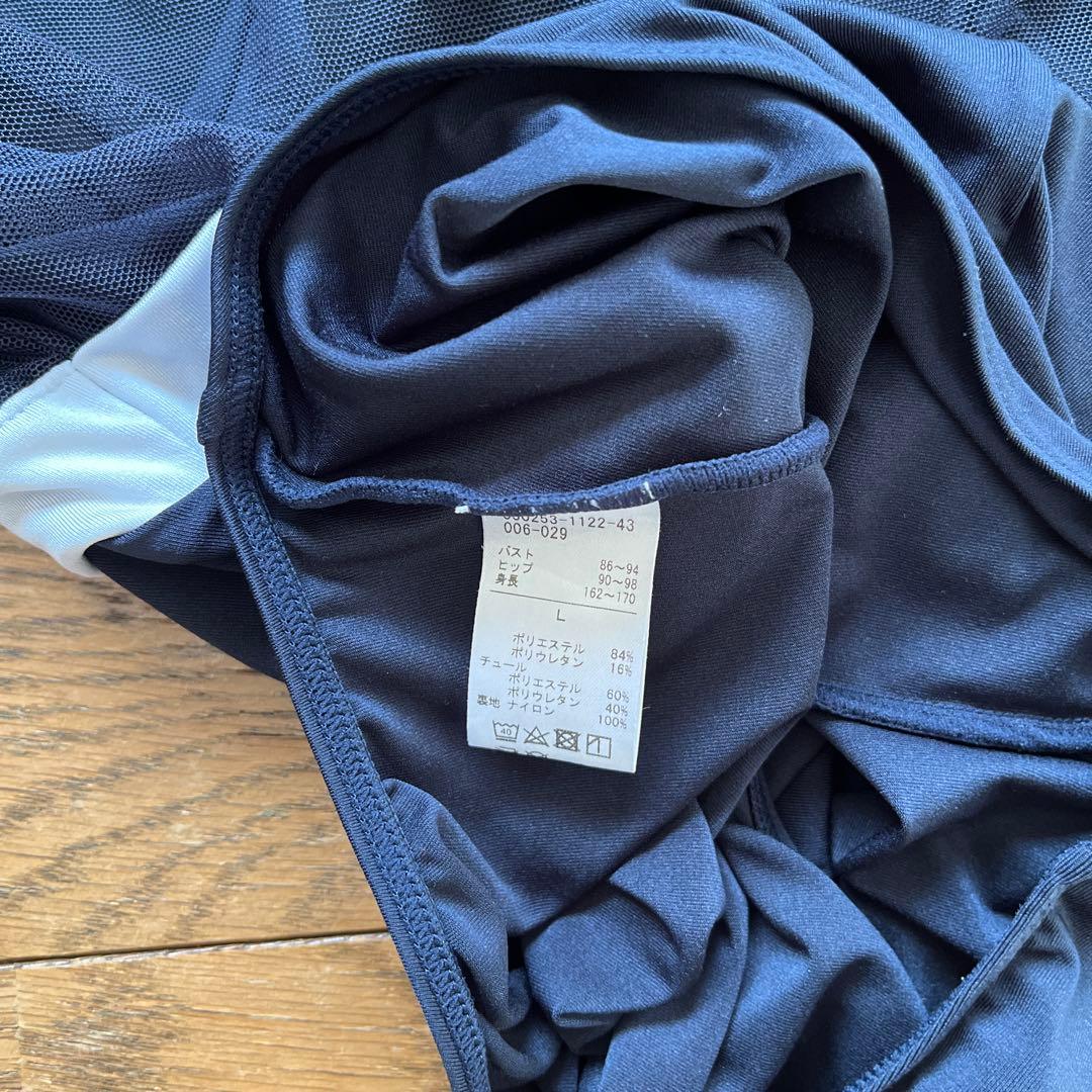 【美品】チャコット　バレエ　レオタード　紺　刺繍　Lサイズ