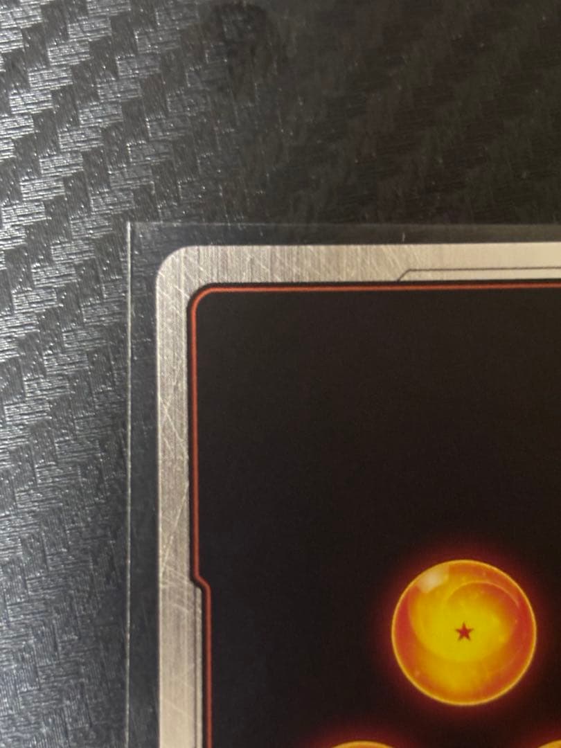 孫悟飯　SH SCR ⭐︎⭐︎