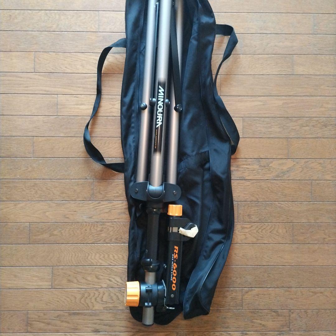 MINOURA RS-6000 自転車修理スタンド