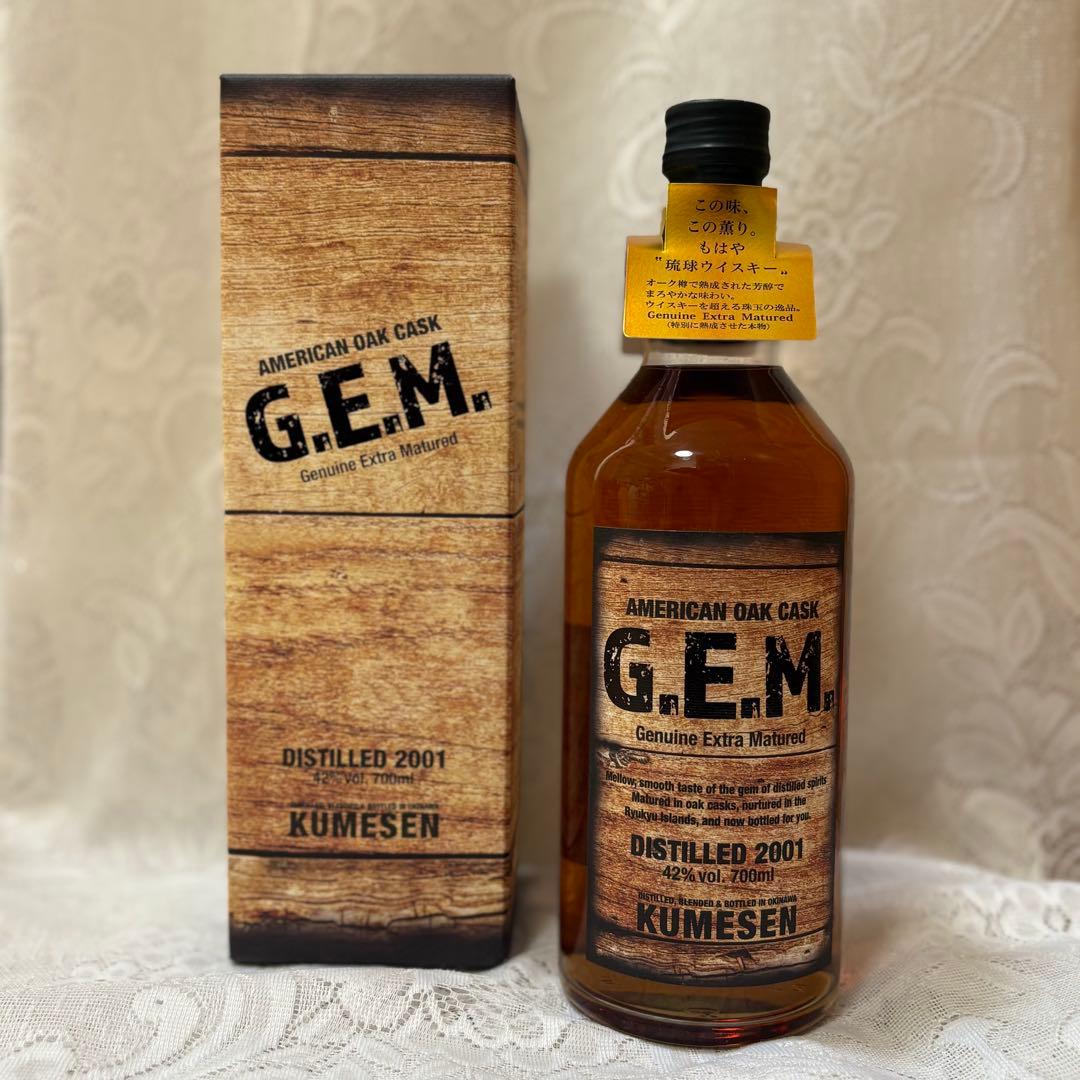久米仙　G.E.M. Distilled 2001 700ml 42%