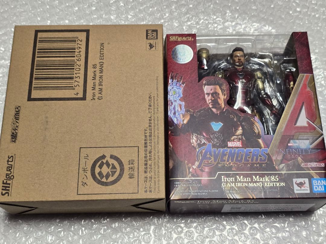S.H.Figuarts アイアンマンマーク85