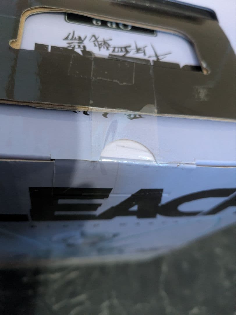 一番くじ B賞 双王蛇尾丸 阿散井恋次 C賞朽木ルキア BLEACH ブリーチ