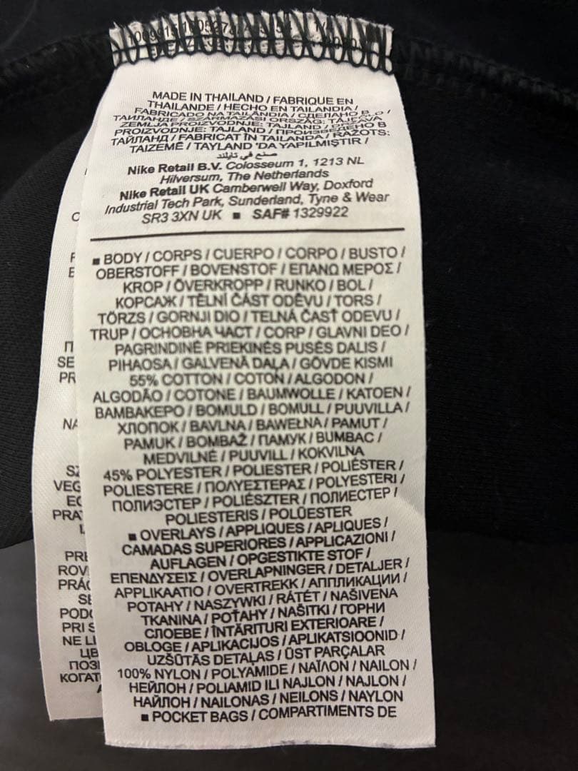 フランス代表　トラベルパンツ　海外限定