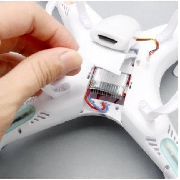 ドローンカメラ付 クアッドコプターマルチコプター4CH( ホワイト)