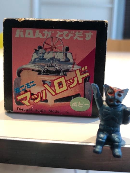 希少　ポピニカ　超合金　マッハロッド　当時もの