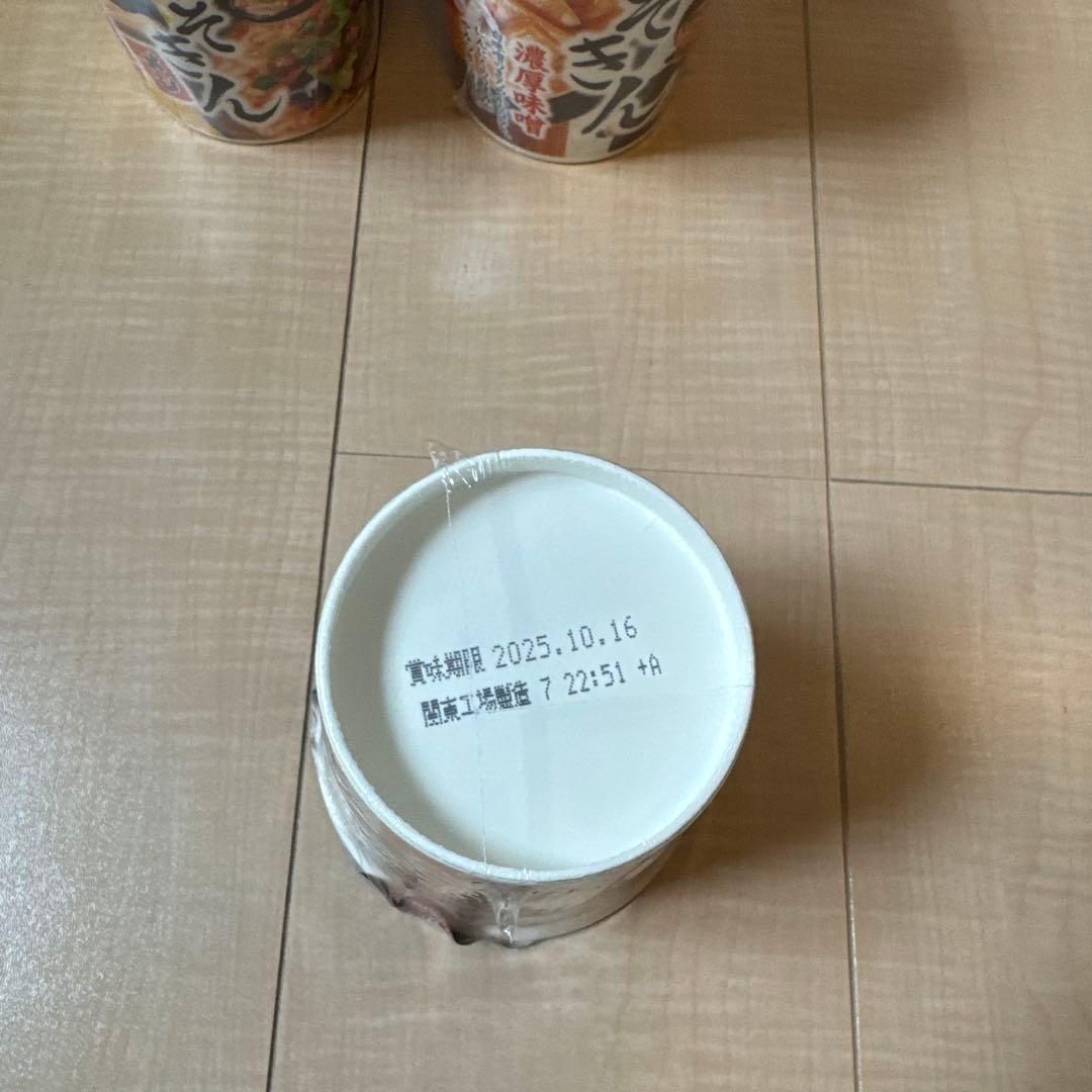 みそきん みそめし 22個入り