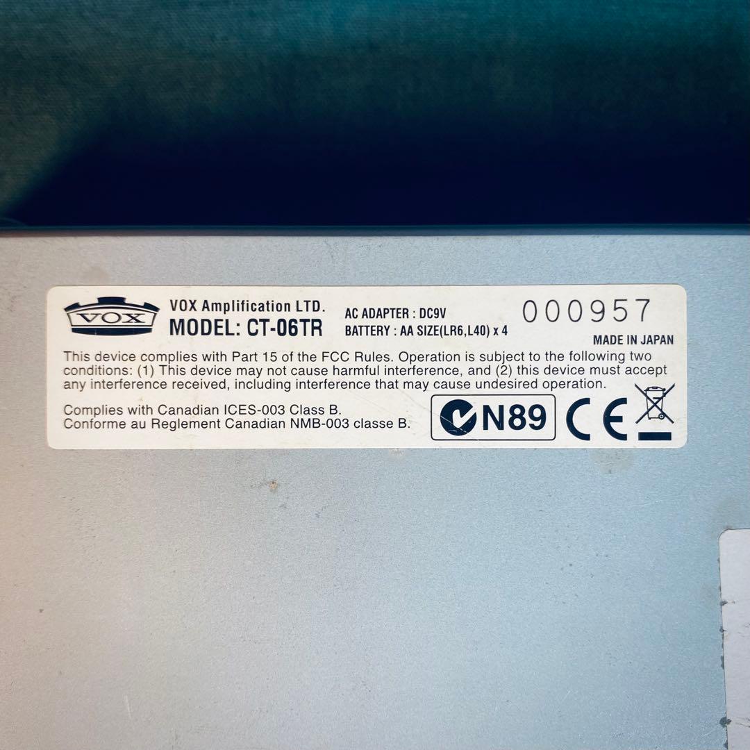 VOX COOLTRON 真空管内蔵 トレモロ＆ビブラート VibraVox