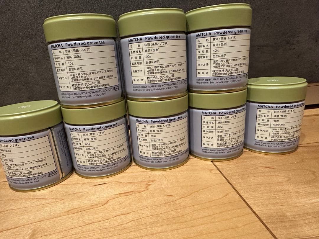丸久小山園　抹茶　五十鈴40g缶x8缶
