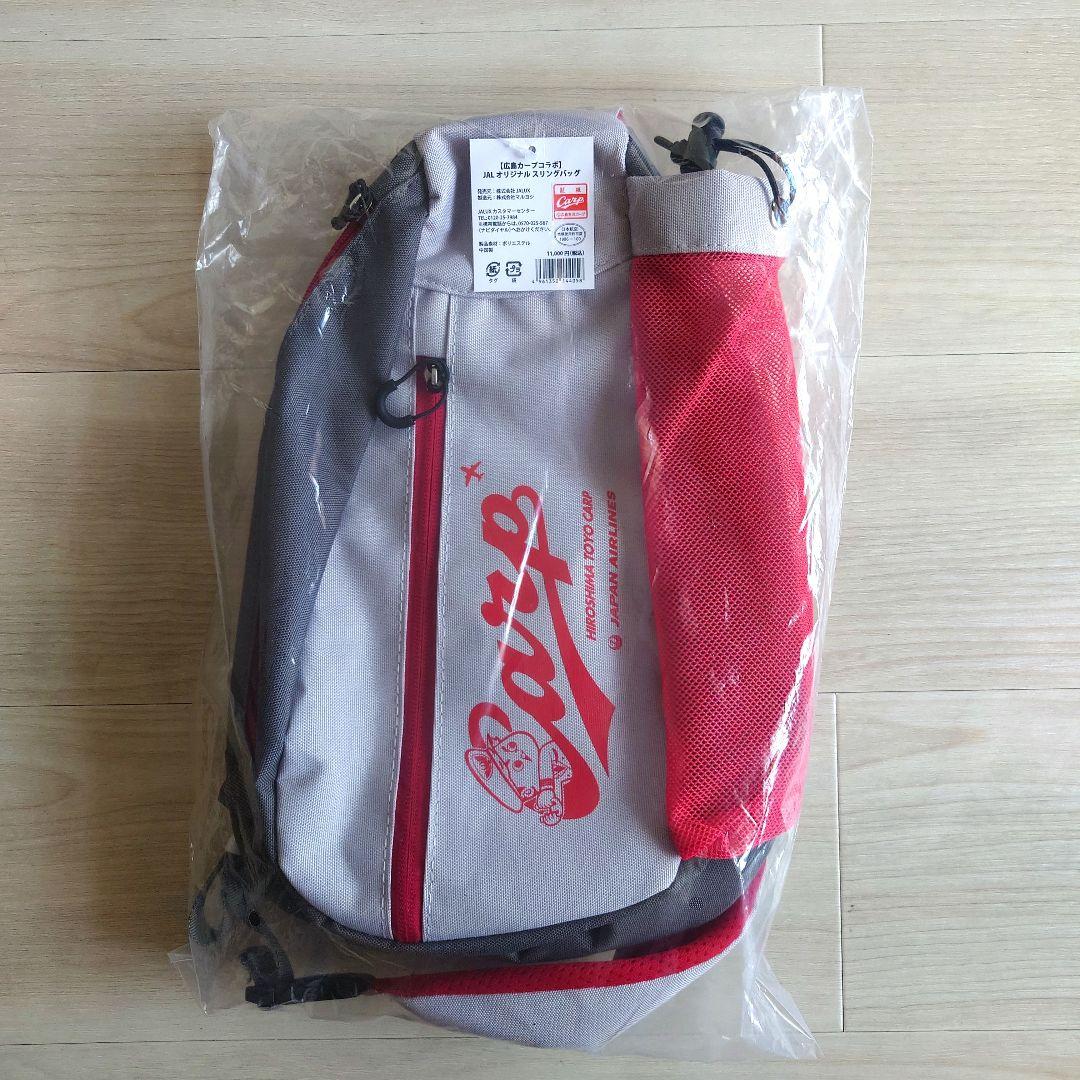 広島カープJALコラボバッグ