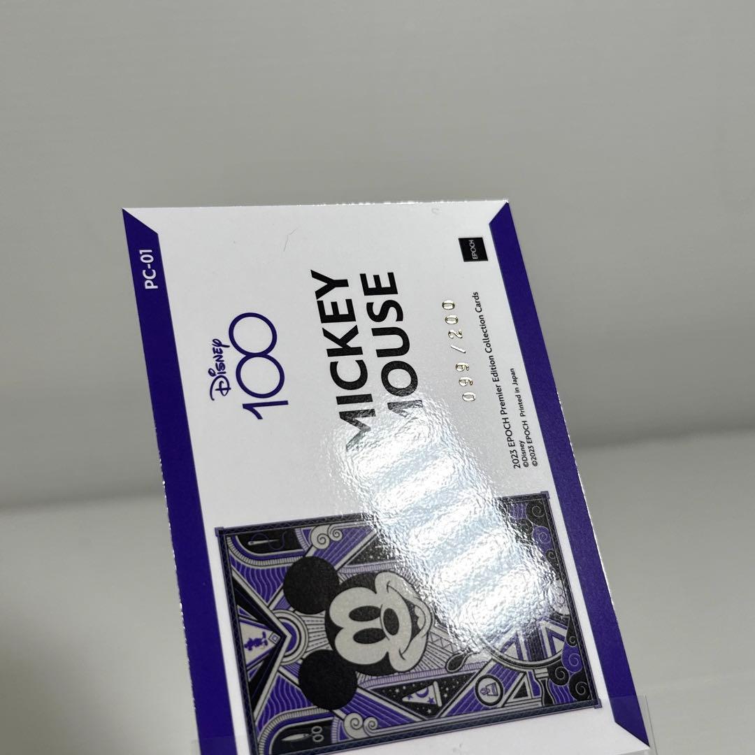 75&200枚限定！2種3点セット エポック ディズニー カード 2023