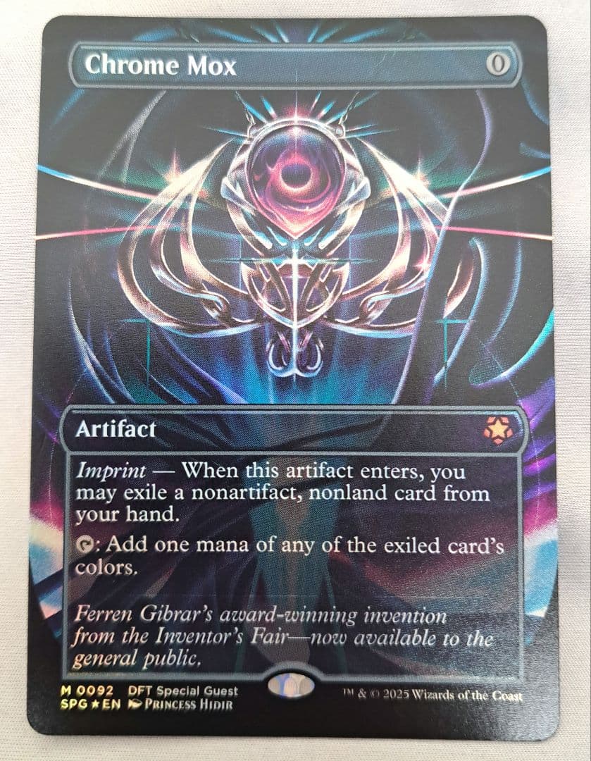 MTG 金属モックス ボーダーレスFoil 英語版 Chrome Mox