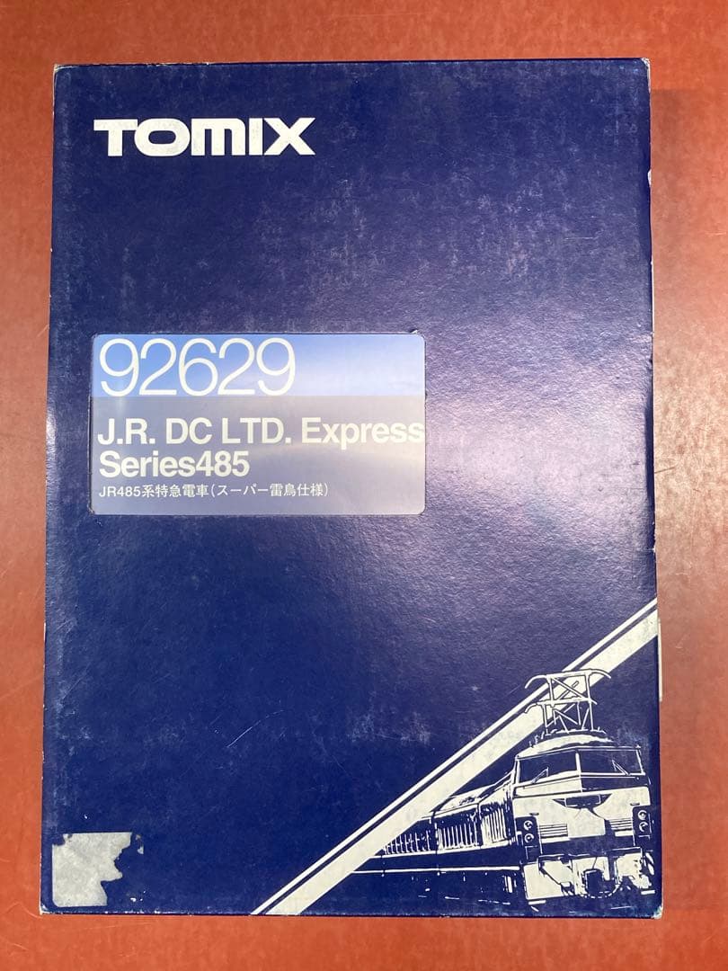 TOMIX Nゲージ 485系特急電車 (スーパー雷鳥仕様)セット 92629