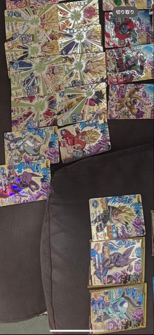 ボ*ム様 ドラゴンボールヒーローズ旧弾CPフルコンプセット HJ1〜HGD7　1