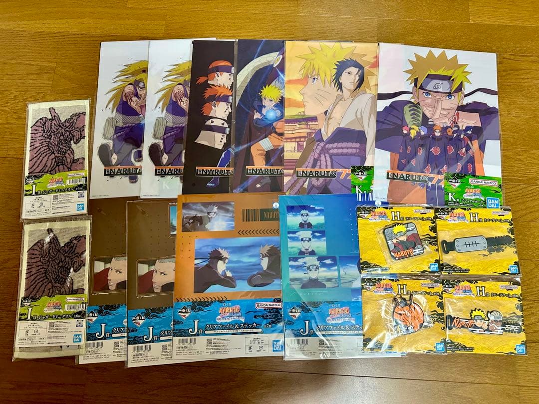 【即日発送】NARUTO 一番くじ ラストワン 賞 キラービー D賞 おまけ付き