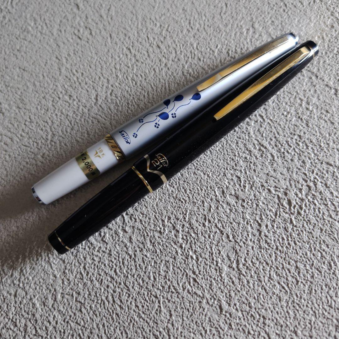 d*9様 21k 18Kペン先 セーラー Sailor 万年筆セット 未使用