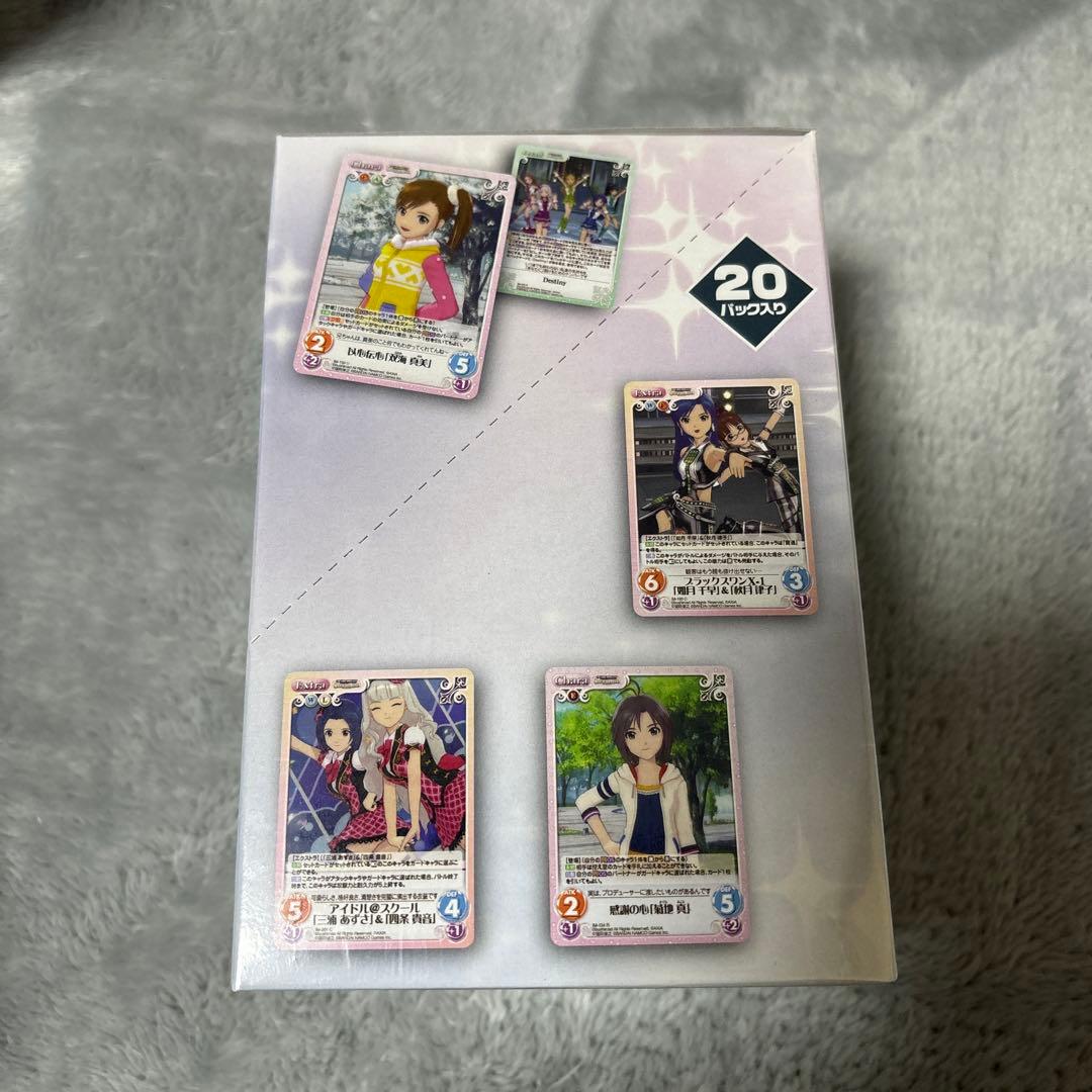 カオス　chaos TCG アイドルマスター　未開封BOX シュリンク付き　①