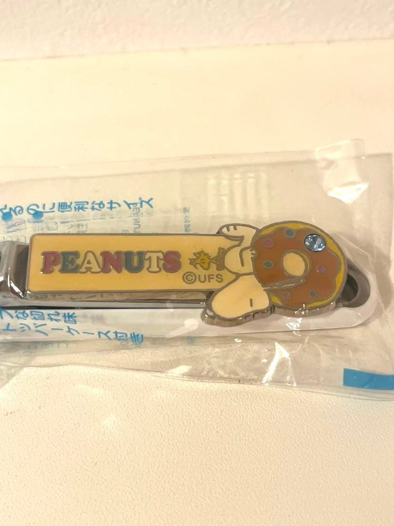 スヌーピー 爪切り　貝印　サンリオ
