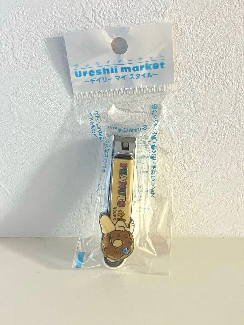 スヌーピー 爪切り　貝印　サンリオ
