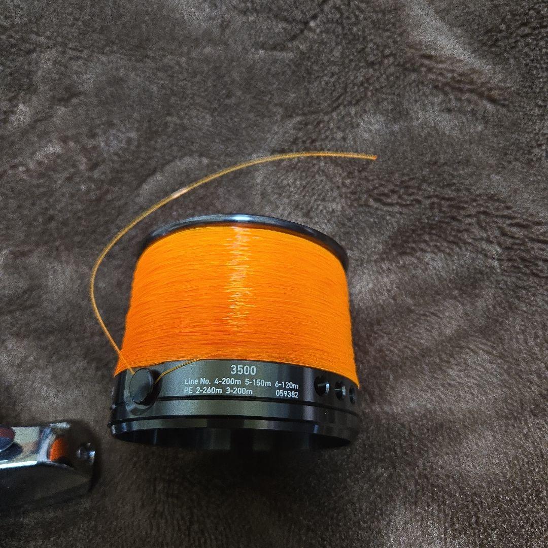 ダイワ　パワーサーフ4000QD