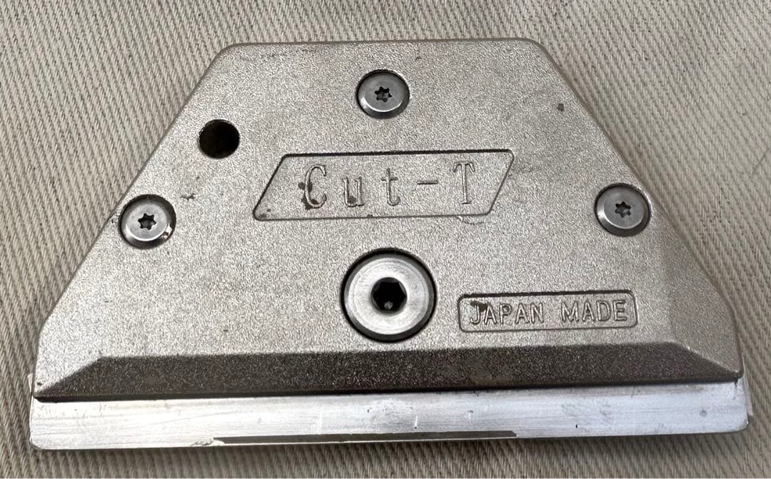 極東　カッティー　cut-t 長尺カット