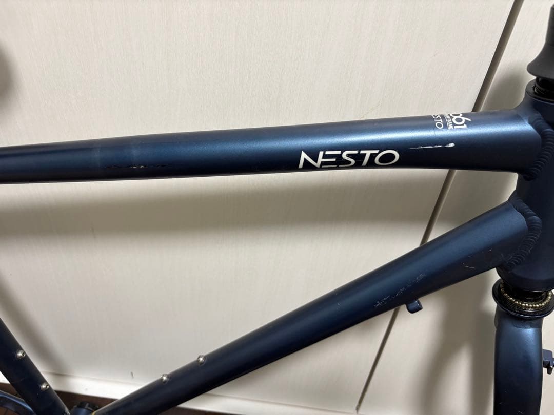 NESTO VACANZE アルミフレーム ダークブルー(サイズ500)