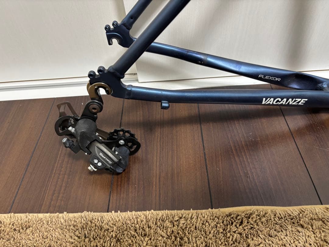 NESTO VACANZE アルミフレーム ダークブルー(サイズ500)