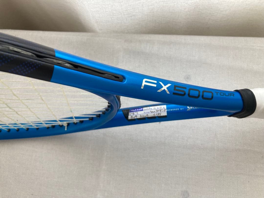 DUNLOP FX500 TOUR テニスラケット　2本セット