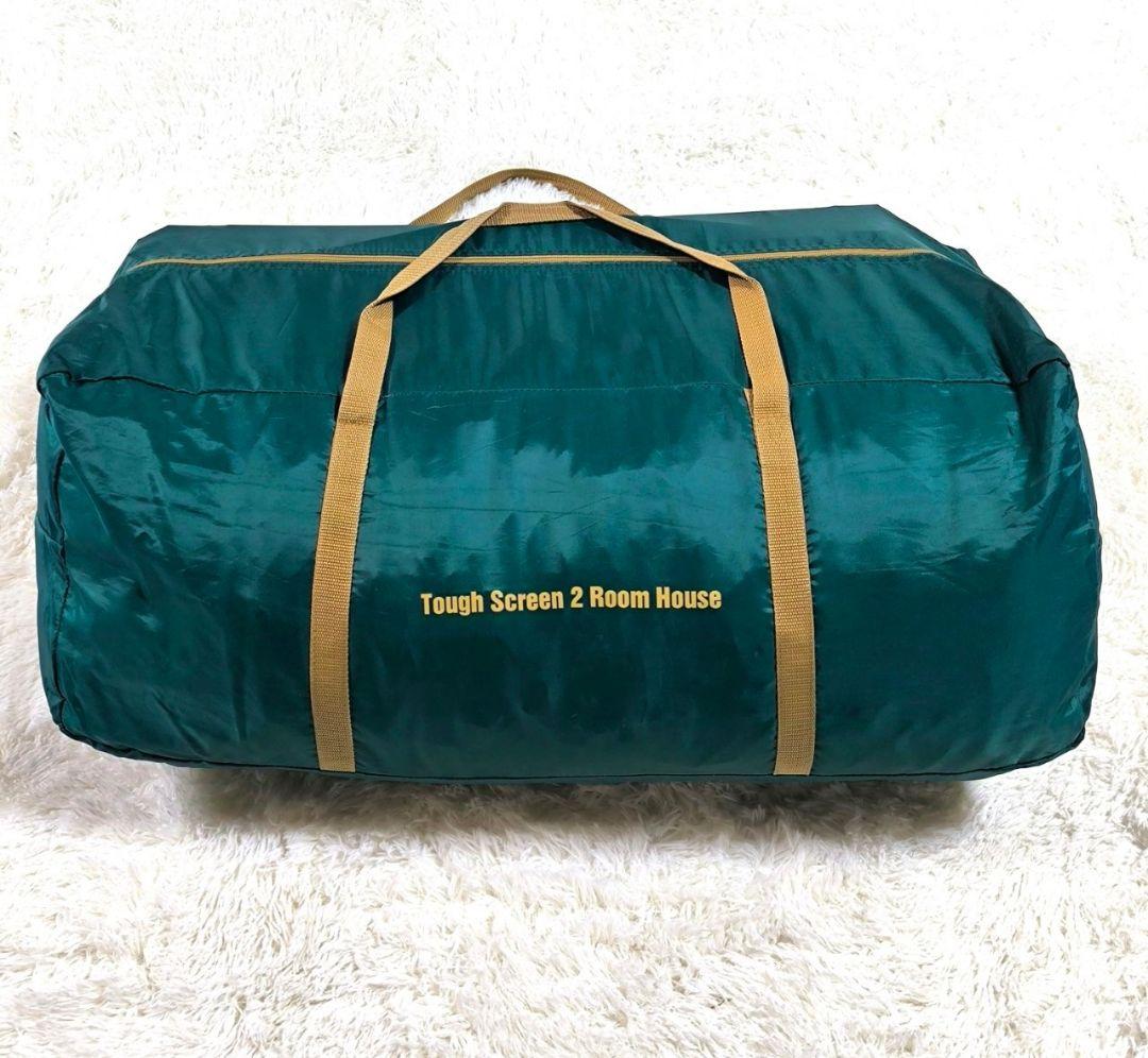 タフスクリーン2ルームハウス　コールマン　タープテント