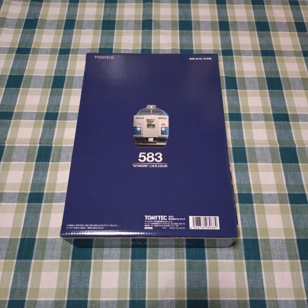 TOMIX JR583系特急電車(きたぐに・国鉄色)セット(10両)【限定品】