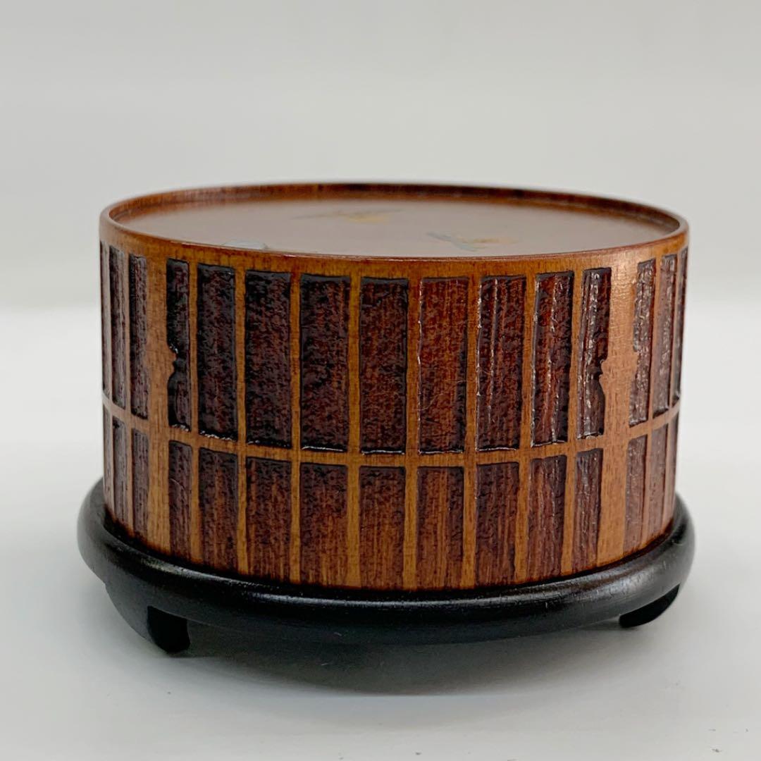 【香合　蛍籠】山下泰園　共箱