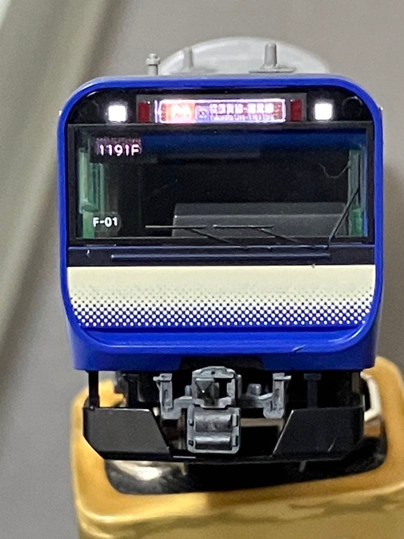 TOMIX 98403 e235系1000番台 横須賀/総武快速線 基本セットB