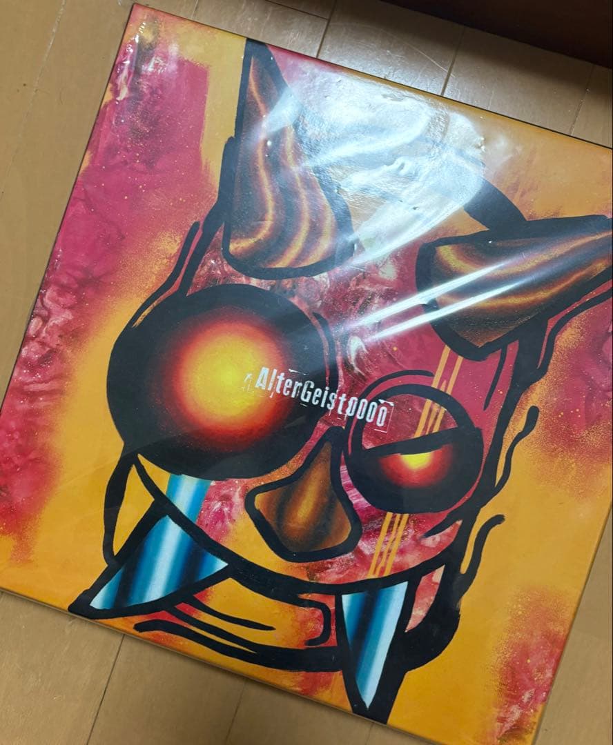 THE ORAL CIGARETTES 「AlterGeist0000」